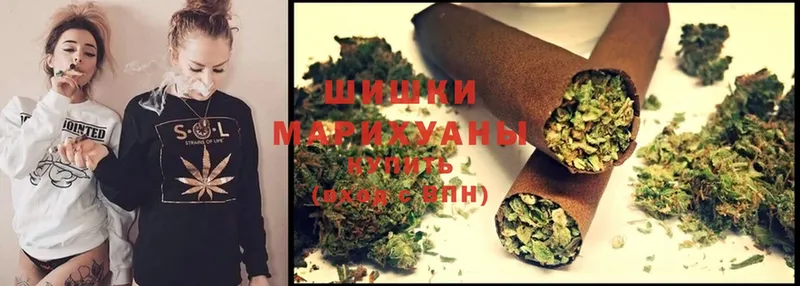 Марихуана THC 21%  Родники 